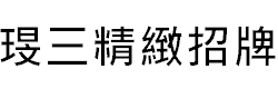 【即日発送】隼 様専用 デニム/ジーンズ パンツ メンズ 認定ディーラー