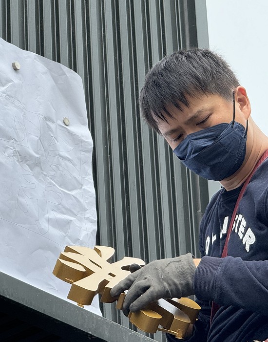 伯義廣告招牌的招牌設計師陳先生